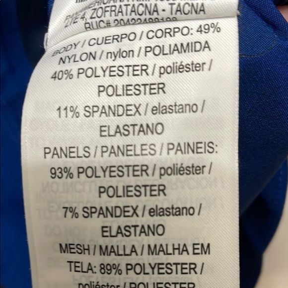 Nike Blue Performance Jacket - Picture 13 of 16